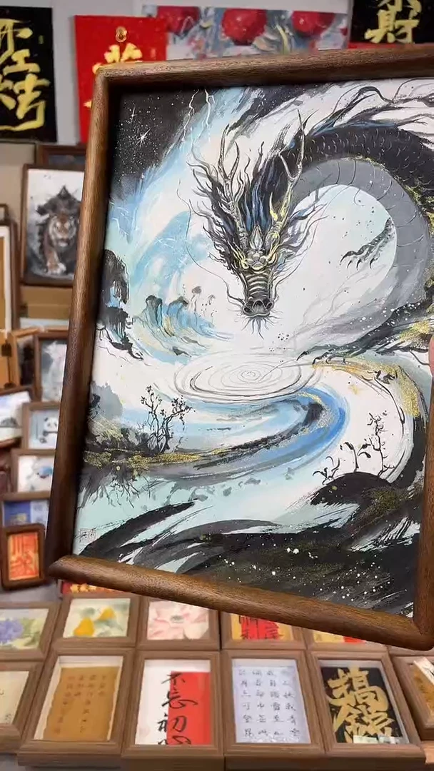 国画纯手绘书法绘画作品
