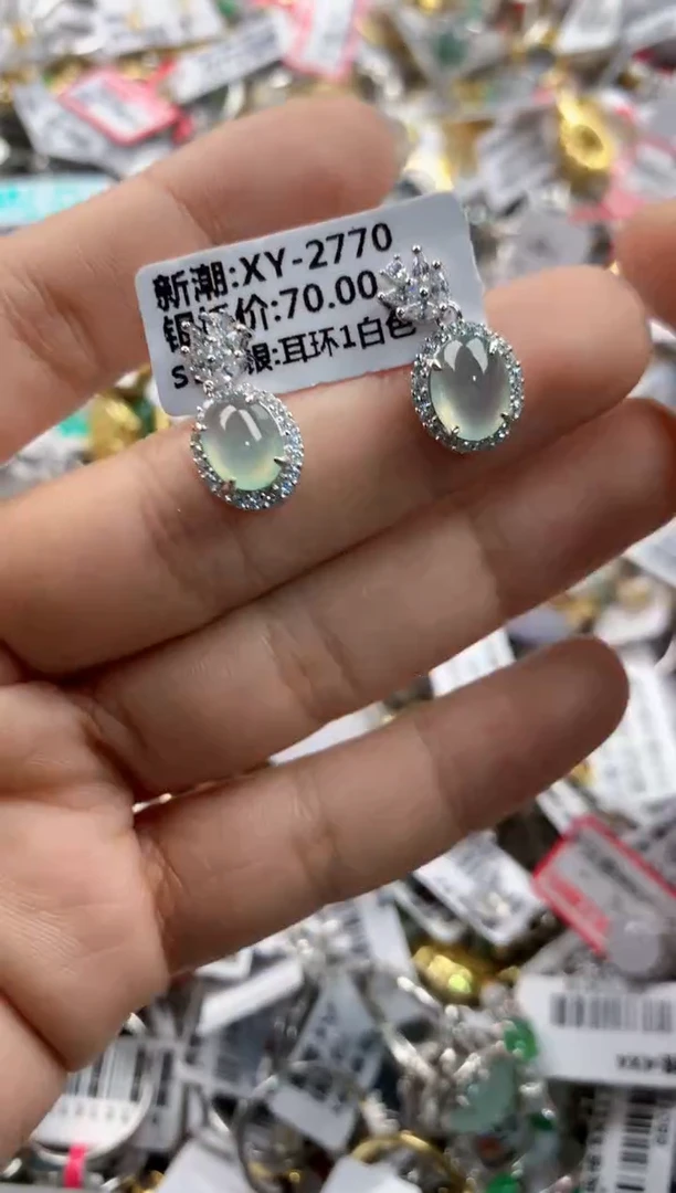 银S925镶嵌戒指翡翠444---2