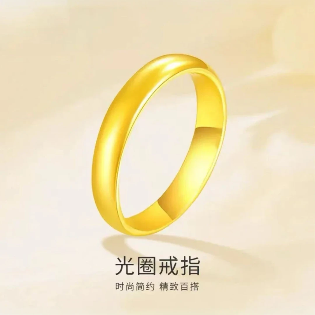【粉丝专享】光面条戒开口可调节指环简约素戒ddd