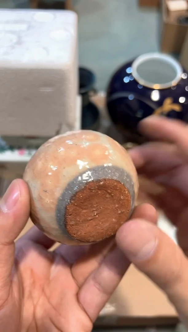 B6080中古瓷器 茶器周边/1