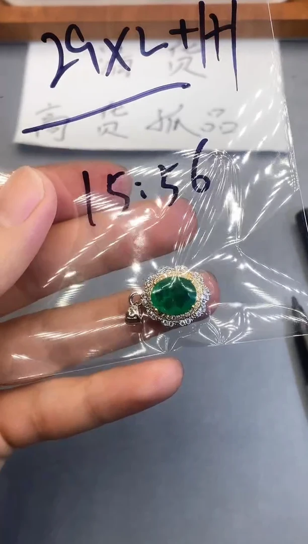 【闪购商品】石英质玉珠宝奇石未镶嵌1