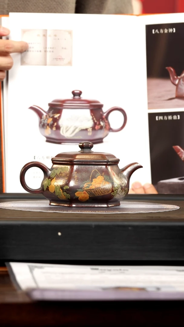 【闪购商品】紫砂茶壶PHJ 大彬传砂 六方明炉 320cc