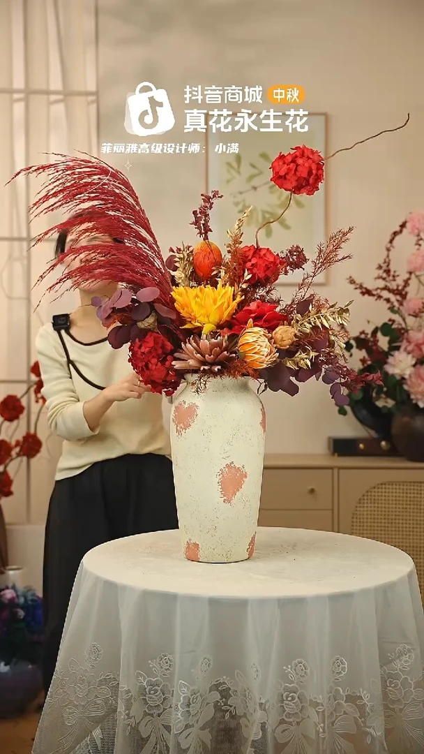 ：        单花束