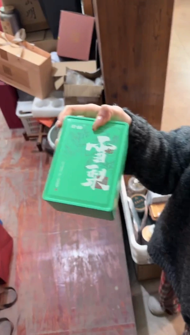 瓷片頩**彬        @@gp4227