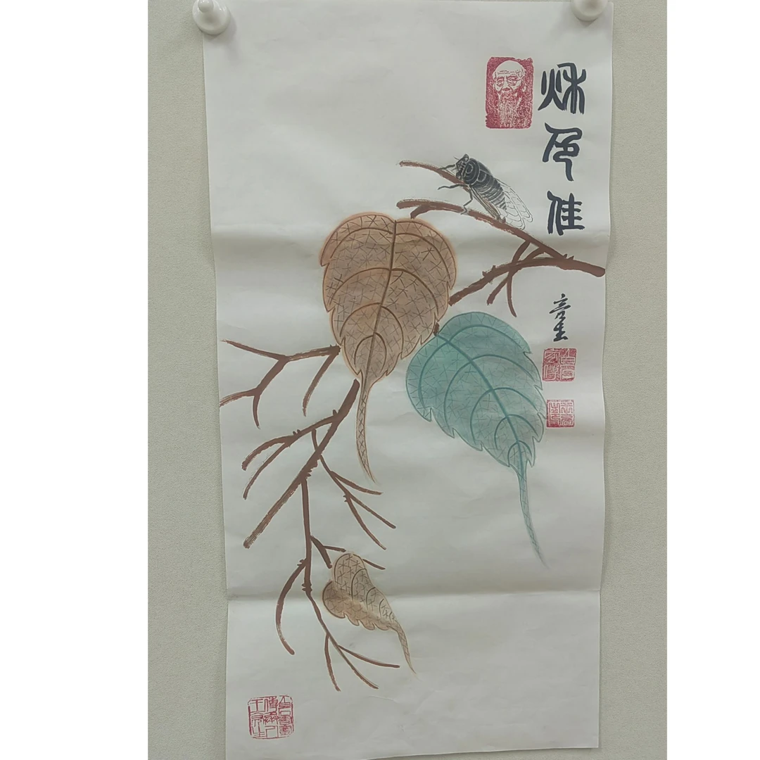 王亮生——《秋色佳》1