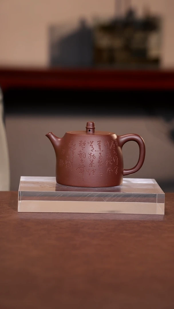 茶壶紫砂紫砂壶11111111111