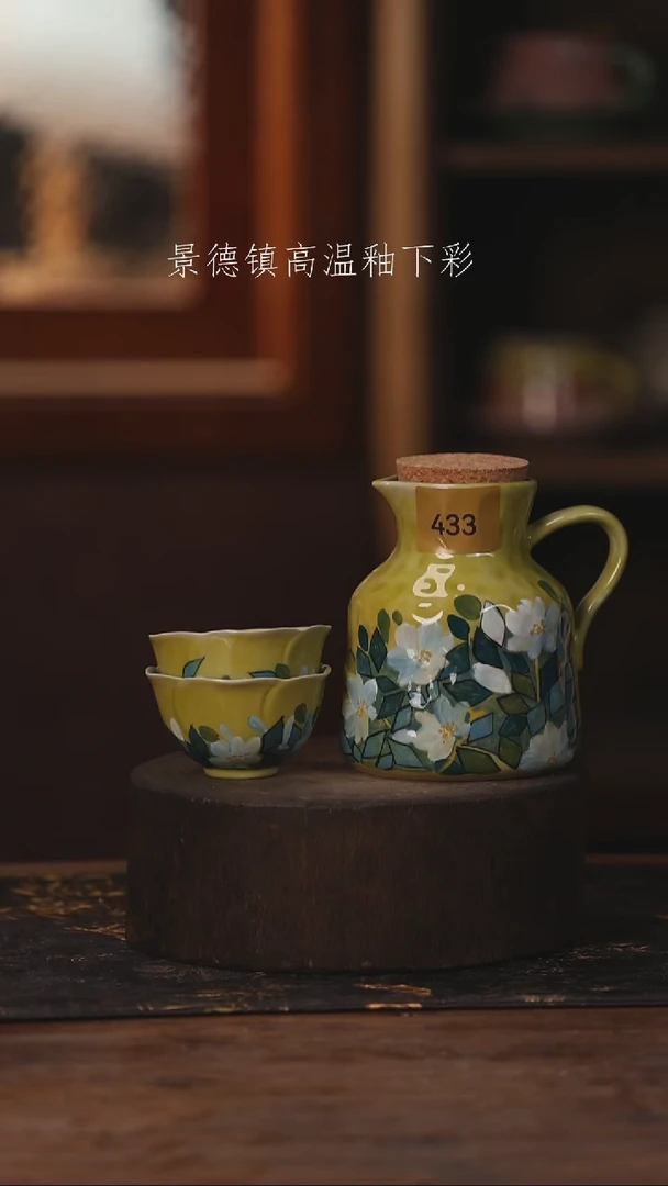 陶瓷景德镇高温釉下手绘陶瓷433