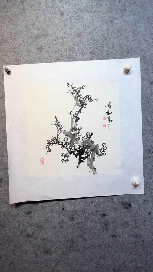 国画张自学水墨国画38