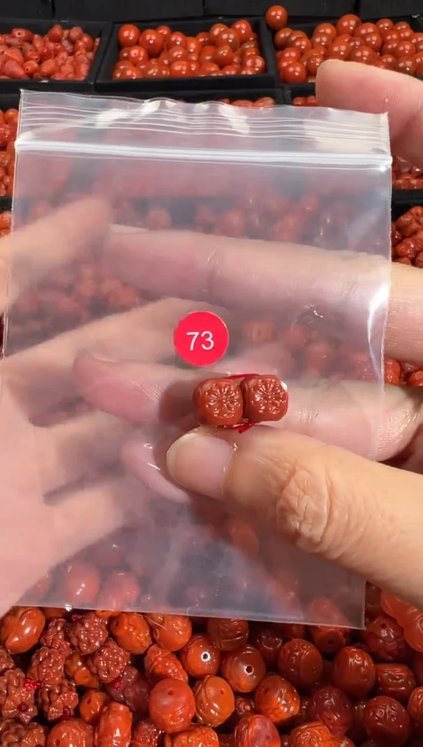 颈饰未镶嵌南红玛瑙1