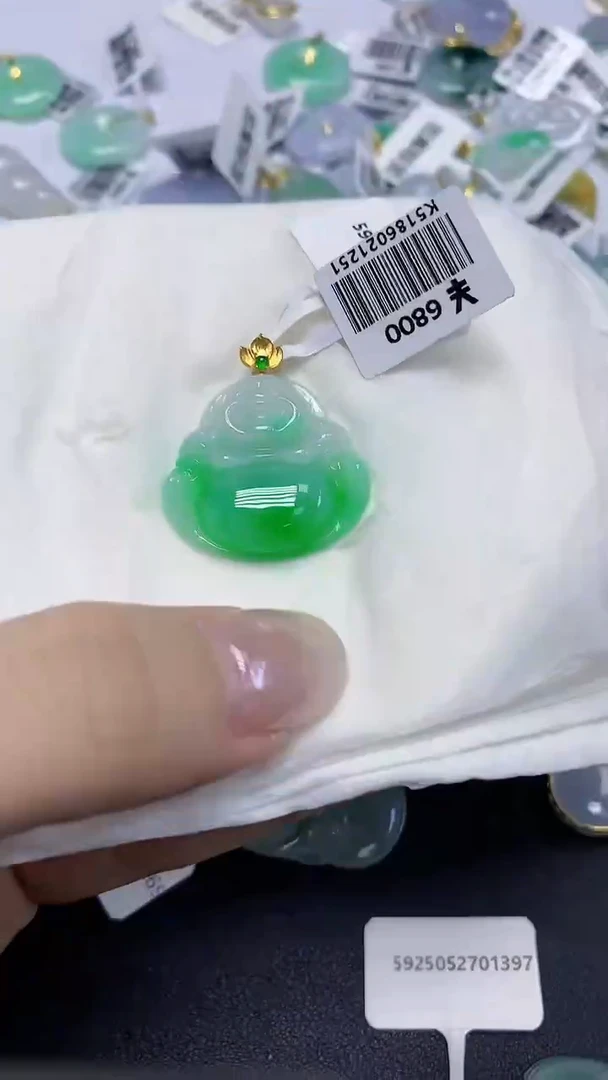 翡翠18K金镶嵌颈饰天然缅甸翡翠A货