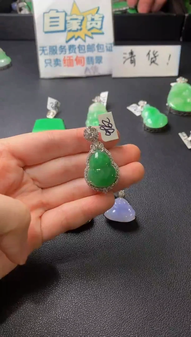 颈饰银S925镶嵌翡翠翡翠