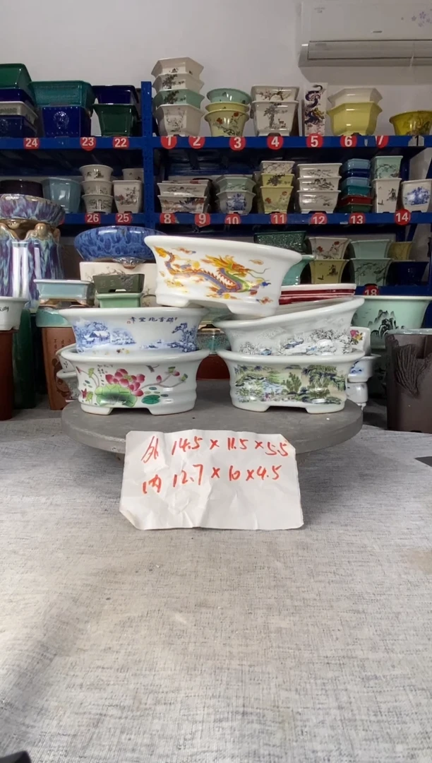 112726五只椭圆花盆