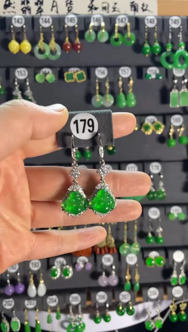 【闪购商品】翡翠颈饰银S925镶嵌179.....