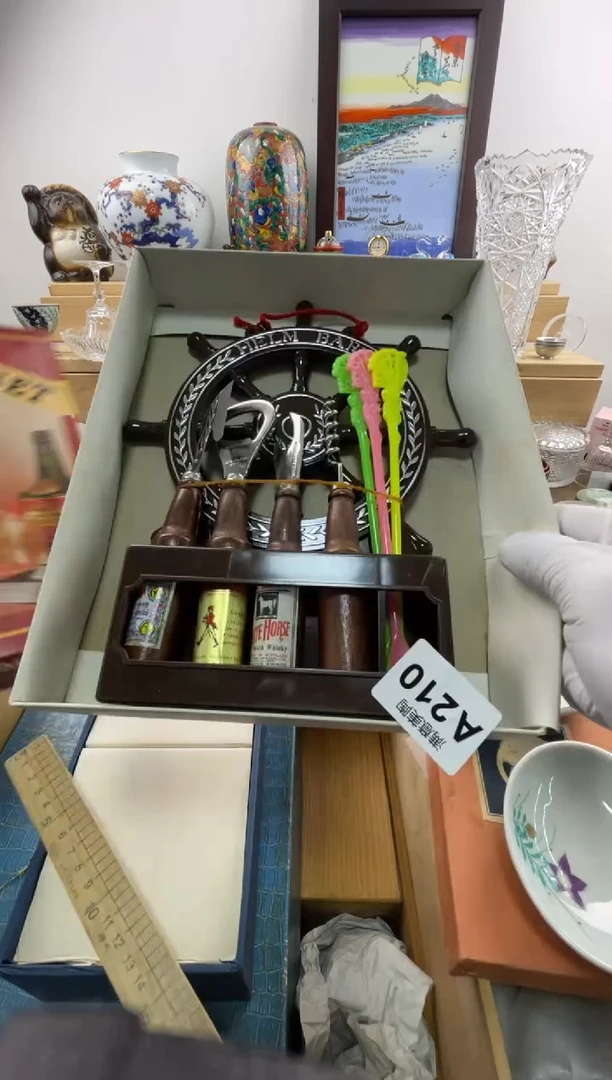 瓷片用****8默认瑕疵A210