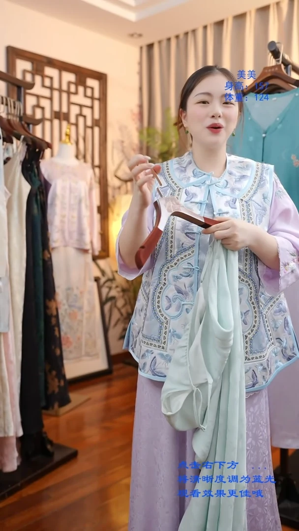 刺绣水**儿桑蚕丝非遗苏绣服饰