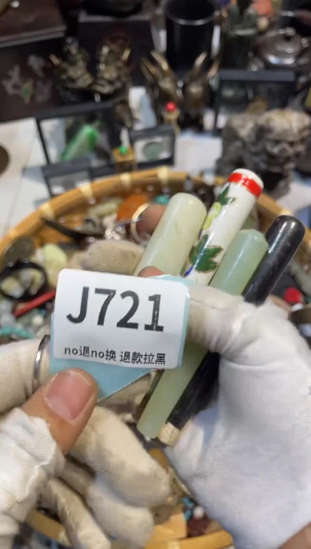 瓷片吕**。表姐直播链接火爆