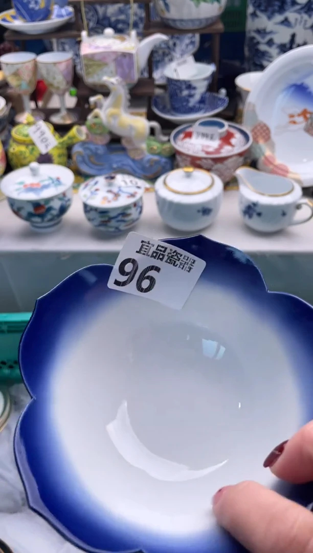 【闪购商品】瓷片宜品陶瓷感谢支持