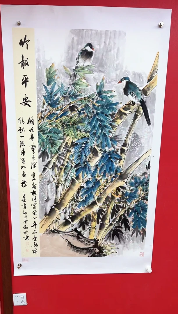 国画李雪傲-书法/绘画10