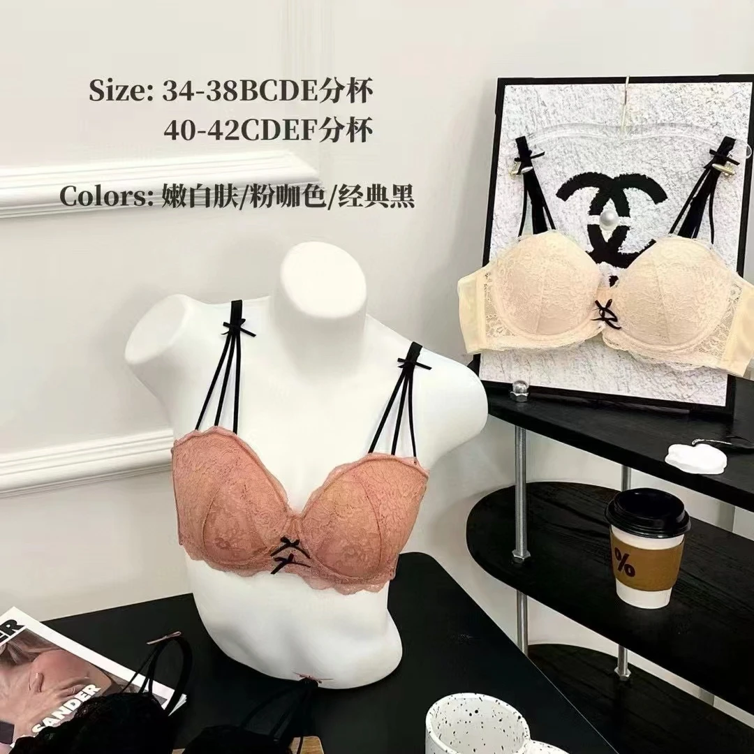 内衣女性感蕾丝薄款大胸超薄适合调整型下垂少女法式文胸罩套装