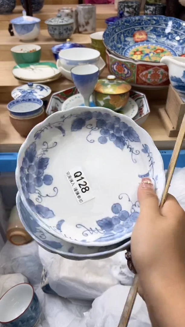 【闪购商品】瓷片128qqqqqqqqqqqq