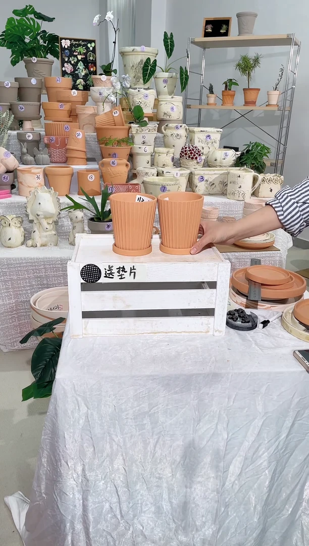 【闪购商品】红陶2个带托 红陶双竖纹口径11*12.5