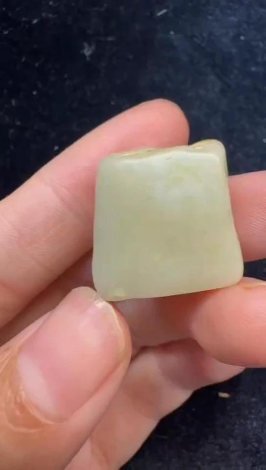 和田玉未镶嵌吊坠(不含链)801原石吊坠