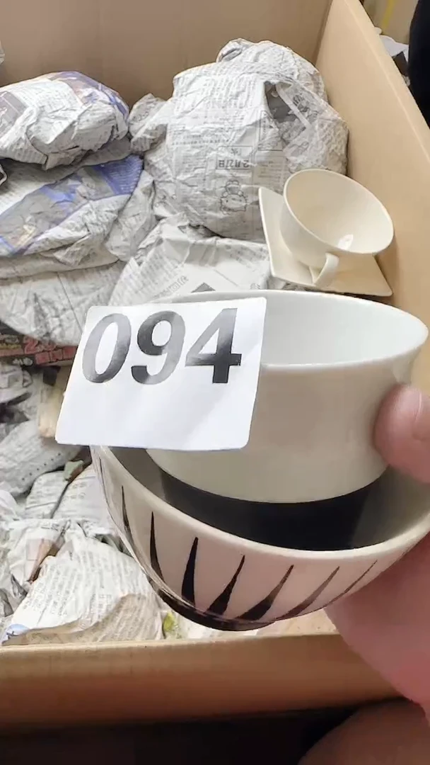 094定向 贺贺定向 贺贺