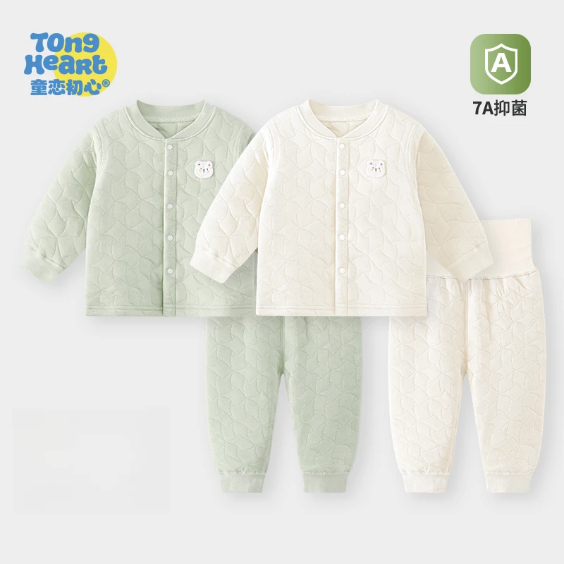 宝宝套装秋冬季保暖婴儿分体衣服夹棉男女儿童保暖内衣秋衣秋裤