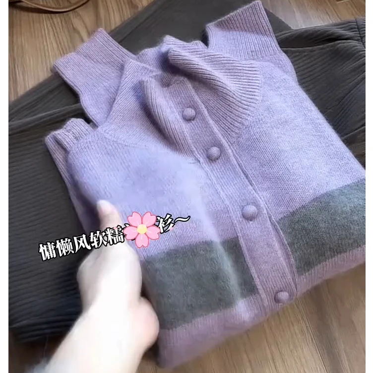 紫色半高领软糯撞色条纹长袖针织开衫女2025秋冬新款简约百搭上衣