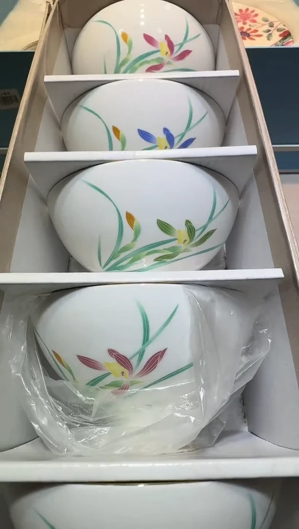 【闪购商品】瓷片111111111111111