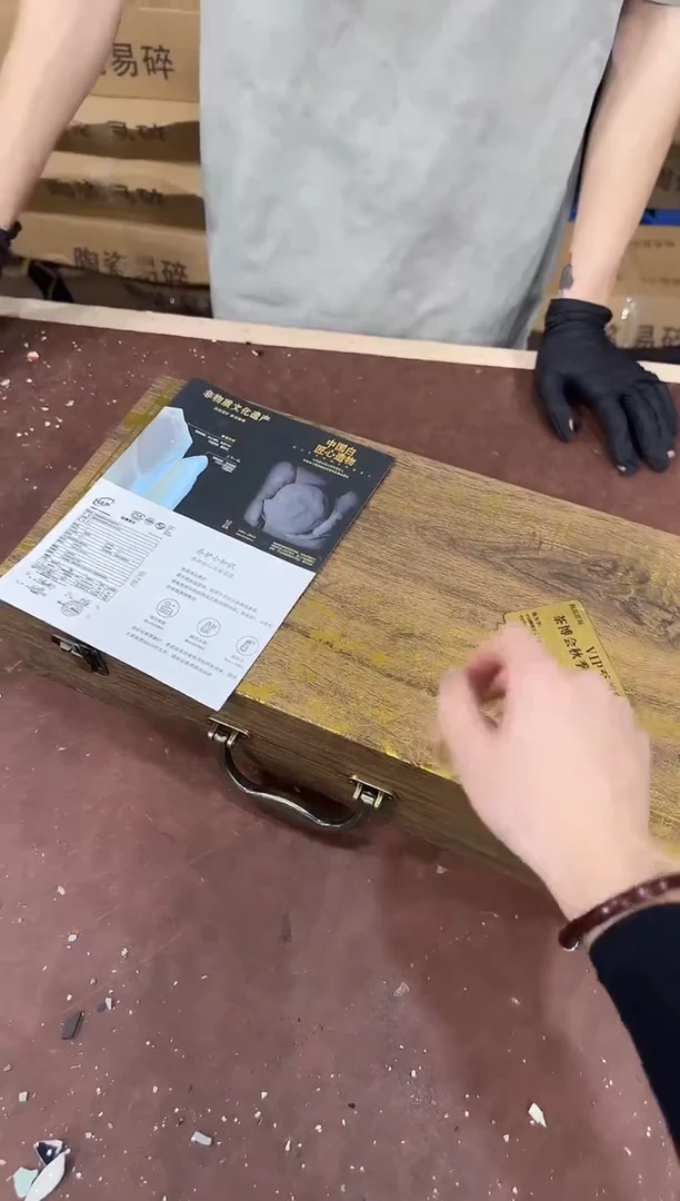 其他@@@@@@@@@@@@带礼盒