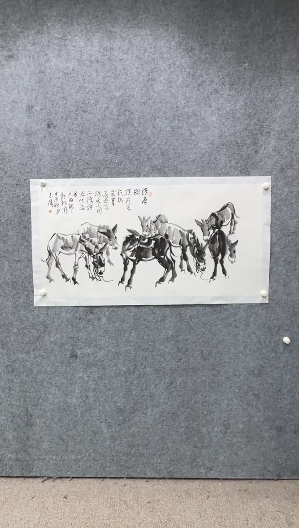 【闪购商品】国画pmw不二轩旗舰店国画LHW49