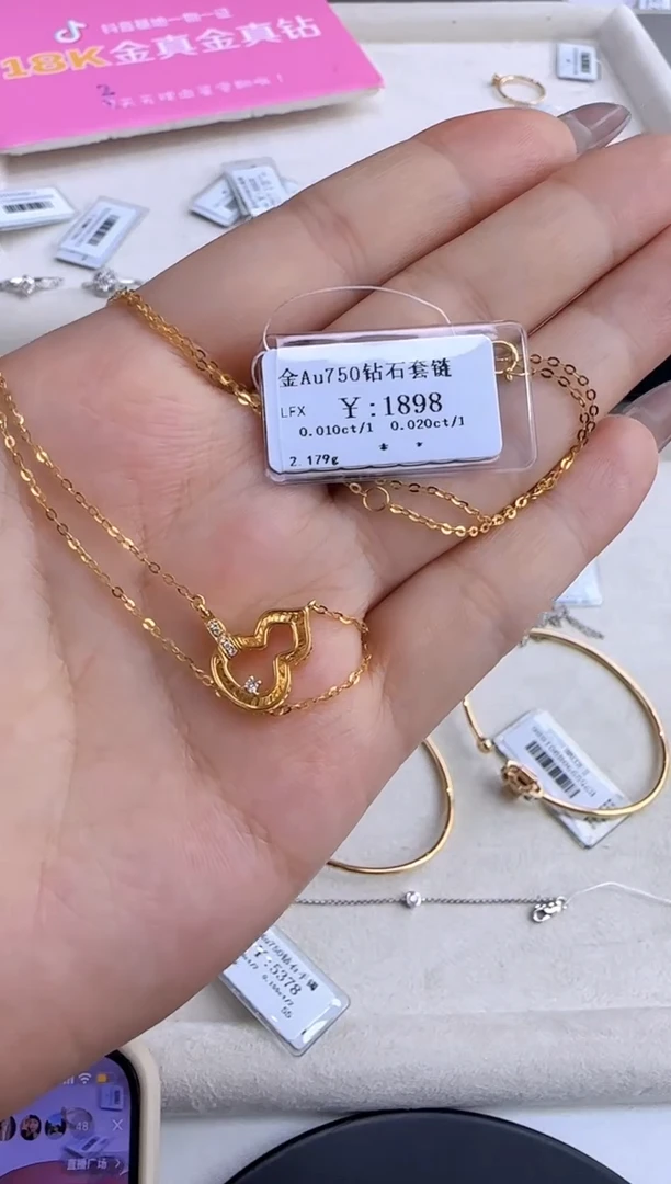 【闪购商品】钻石颈饰18K金镶嵌159900