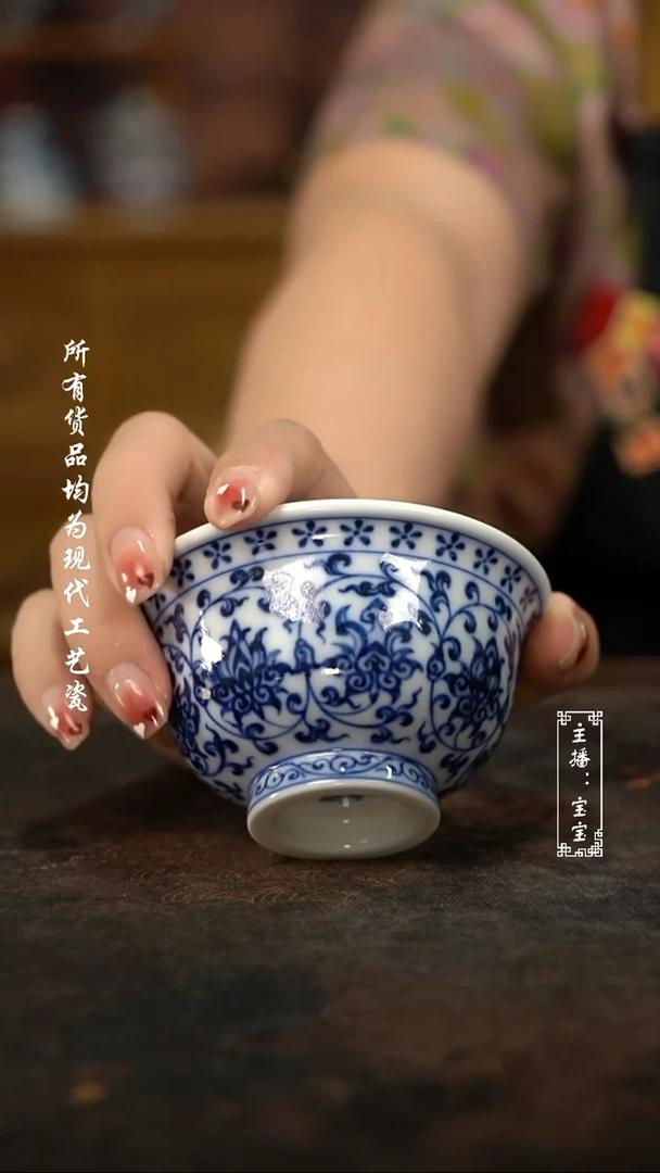 微瑕 福利手绘高温现代瓷~柴 大压手杯