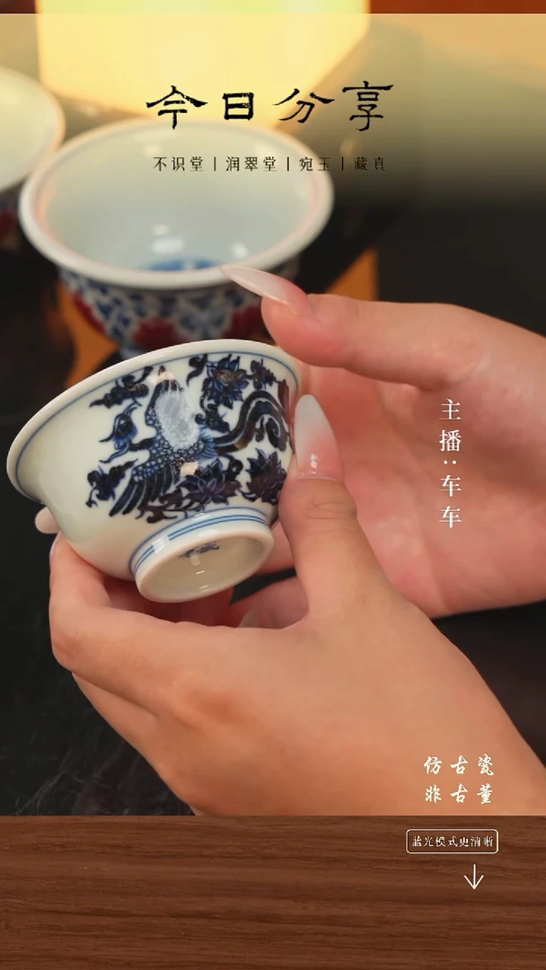 .手工瓷器每只不同不规则