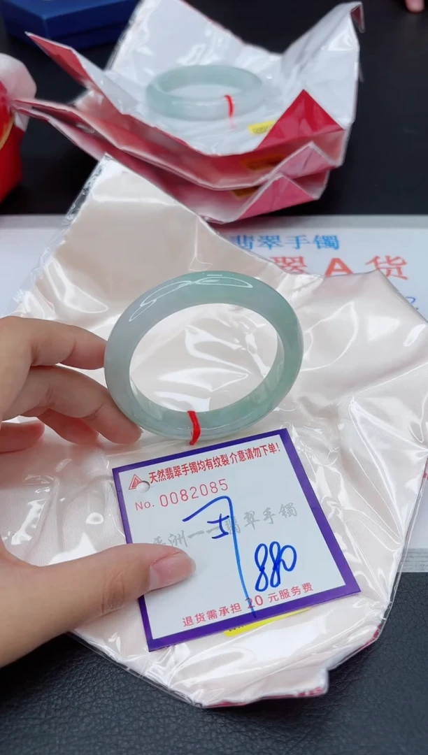 翡翠手镯未镶嵌1111111111