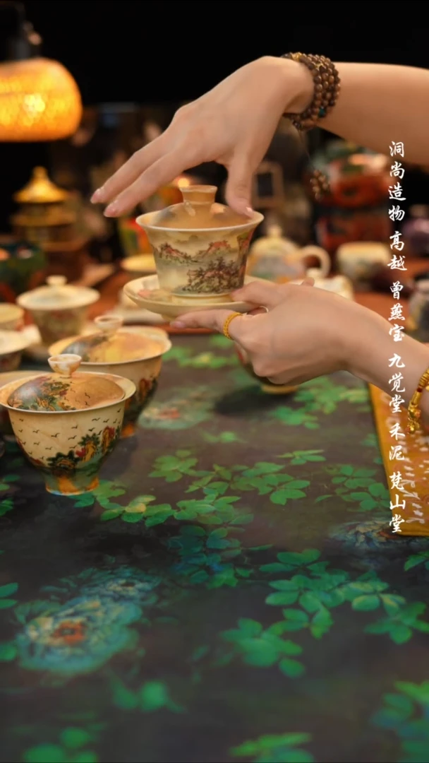 洞尚造物-清水柴烧-鸿运盖碗