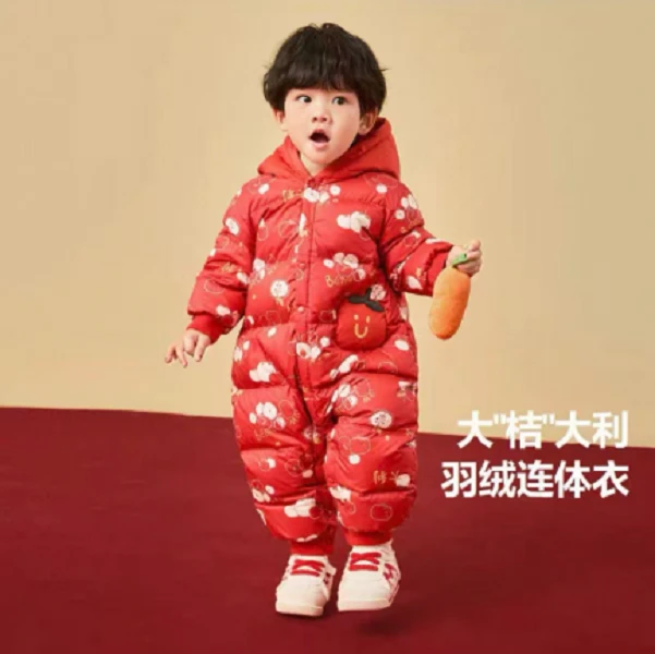 大”桔“大利：连体男女宝同款