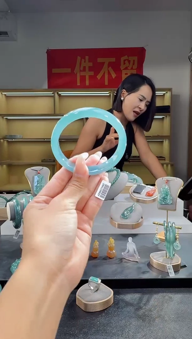 未镶嵌手镯翡翠60圈
