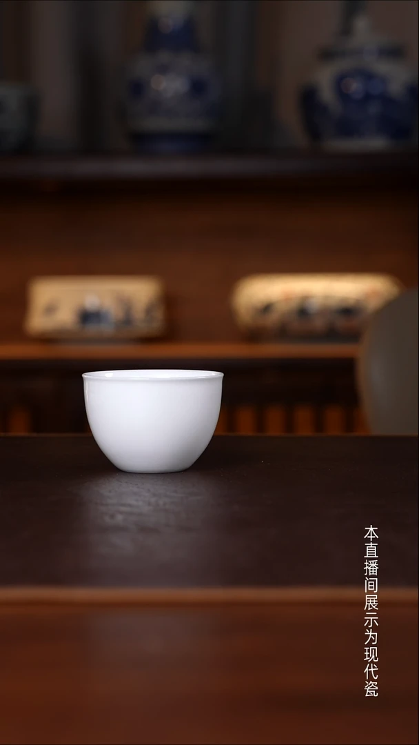 景德镇高温瓷主人杯福利品大缸杯