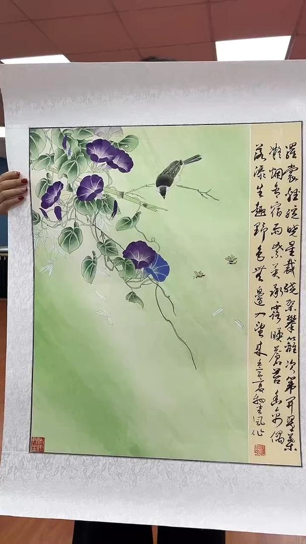 国画娄渊波-国画作品-21