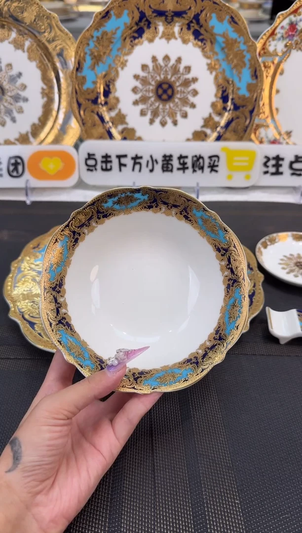 瓷片6英寸水果碗 福利款 2个
