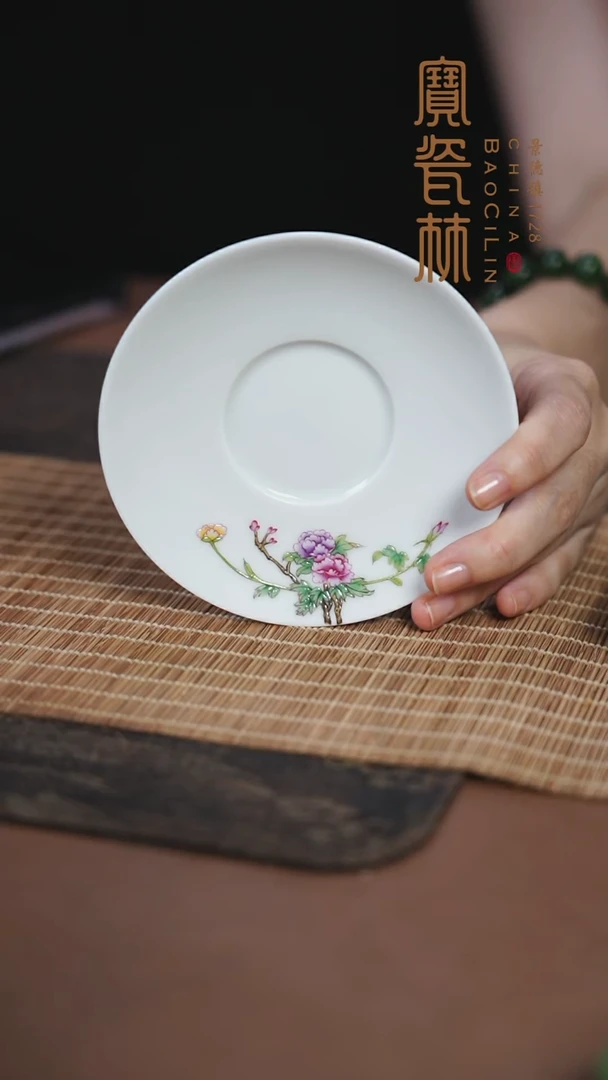 杰***7甜白釉粉彩壶承