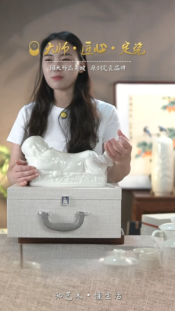 定窑大号孩儿枕（微瑕介意勿拍）