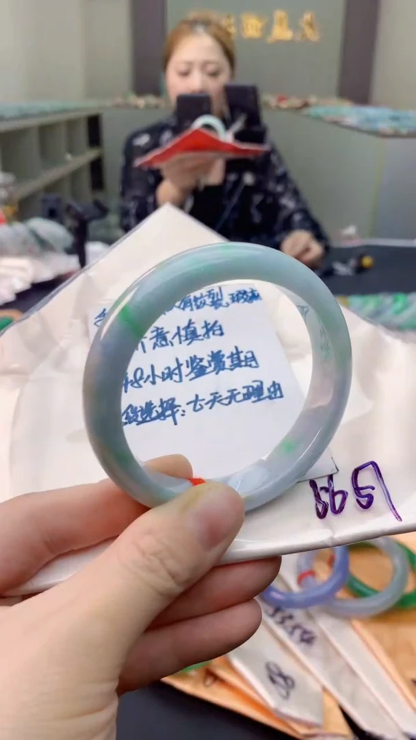 未镶嵌手镯翡翠0198382577