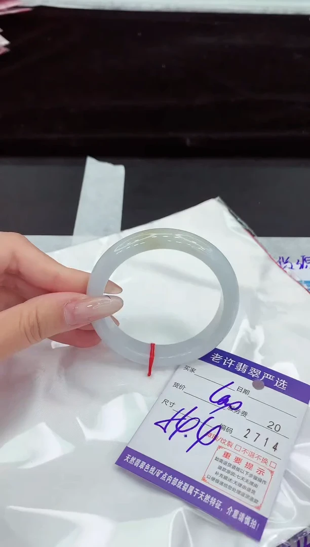 翡翠手镯未镶嵌11111111111
