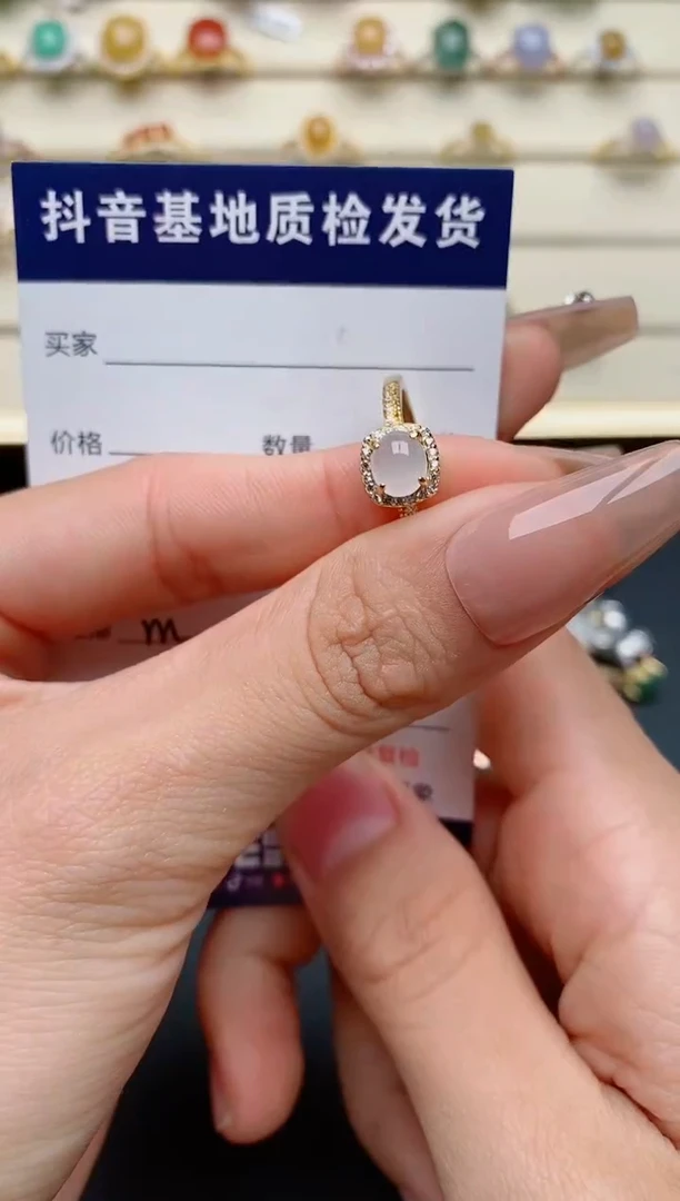 【闪购商品】翡翠戒指银S925镶嵌.....