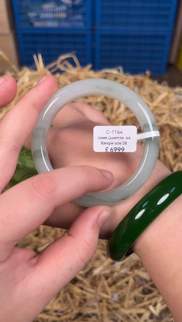 未镶嵌手镯石英质玉C1164