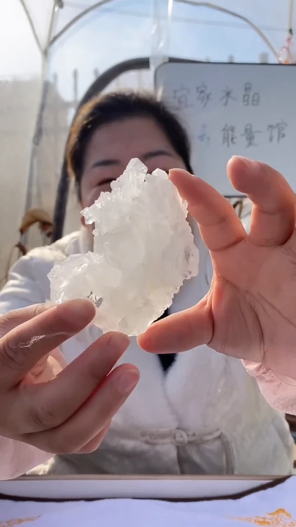 【闪购商品】水晶原石未镶嵌喜马拉雅原石D72