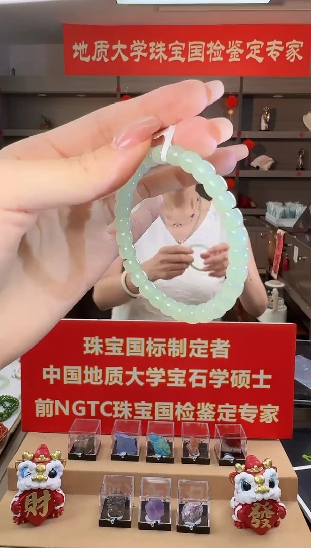 手串未镶嵌和田玉精品冰底和田玉精工直切手串7mm